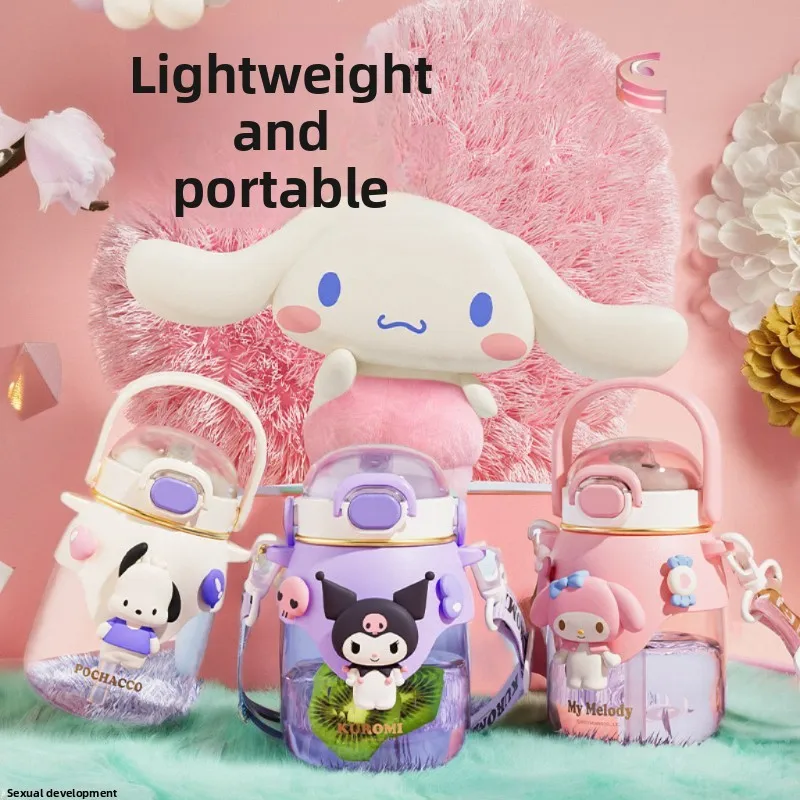 

Официально совместимая детская чашка Sanrio Tritan — очаровательная соломенная чашка большой емкости, шикарная для девочек и студентов