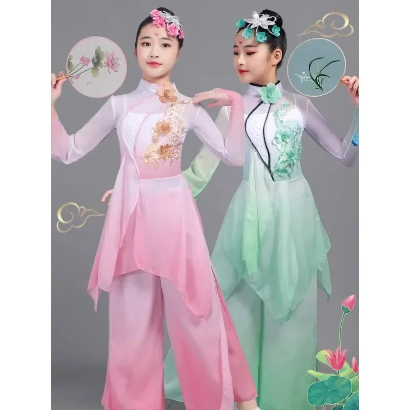 

2025 Chinese costume hanfu new children's classical stage costumes umbrella dance ethnic girls Yangko clothing fan dance