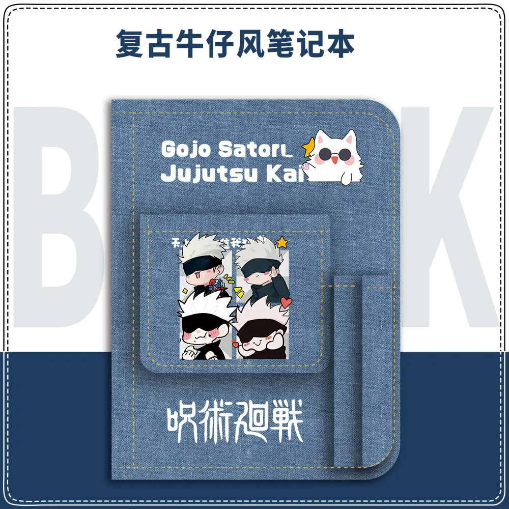 Anime Jujutsu Kaisen Satoru Gojo Cosplay Cowboy Notebook School Supplies Student Stationery Diary Hardcover Notepad Xmas Gift