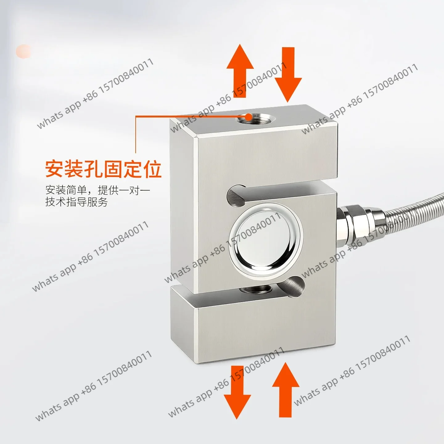 S-type tension pressure sensor high precision weighing force measurement module pressure sensor mixing station hopper scale