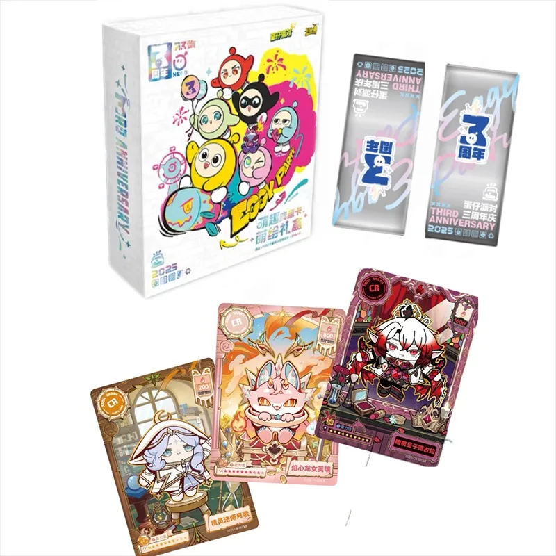 

KAYOU яйцо вечерние милые коллекционные карты для рисования подарочная коробка 30th Anniversary памятные PSR Ticket Stub карты периферийные устройства подарок