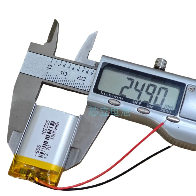 3.7V 1000mAh Lithium Battery