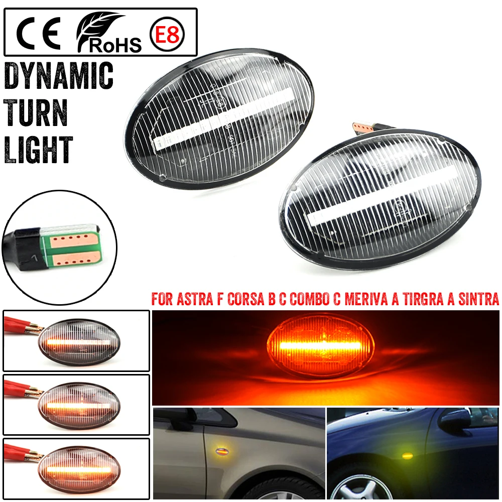 1 пара, автомобильные динамические боковые габаритные огни для Opel Corsa B C Astra F Combo B C Meriva A