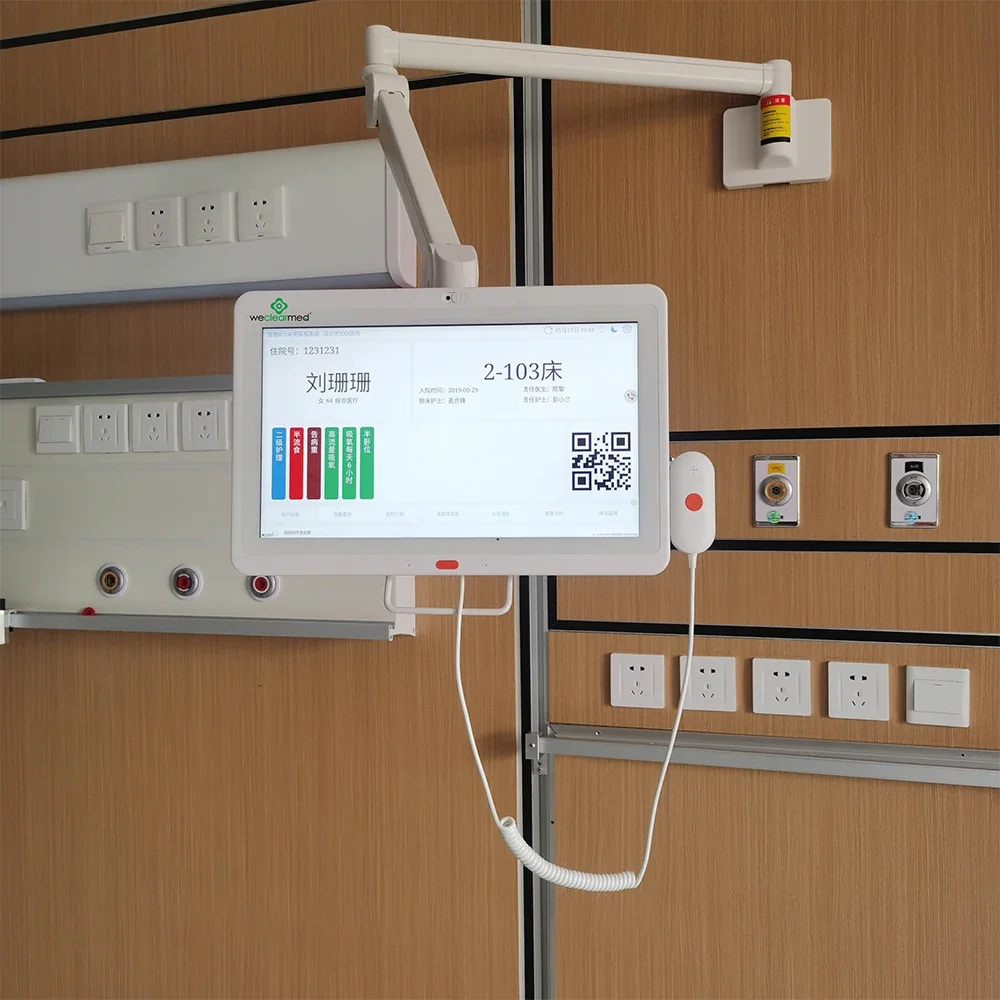 병원 유선 Iot 스마트 지능형 간호사 호출 시스템, ICU 와드용