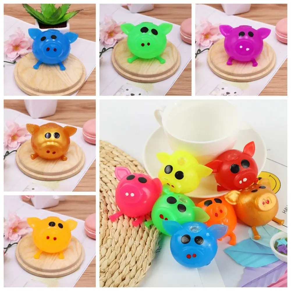 Pig appiccicoso Testa di maiale Palla d'acqua Giocattolo Splat Palla d'acqua Giocattolo di sfiato Jello Maiale Agitarsi Giocattolo Carino Divertente Jello Maiale Sfiato Giocattolo Giocattoli per bambini