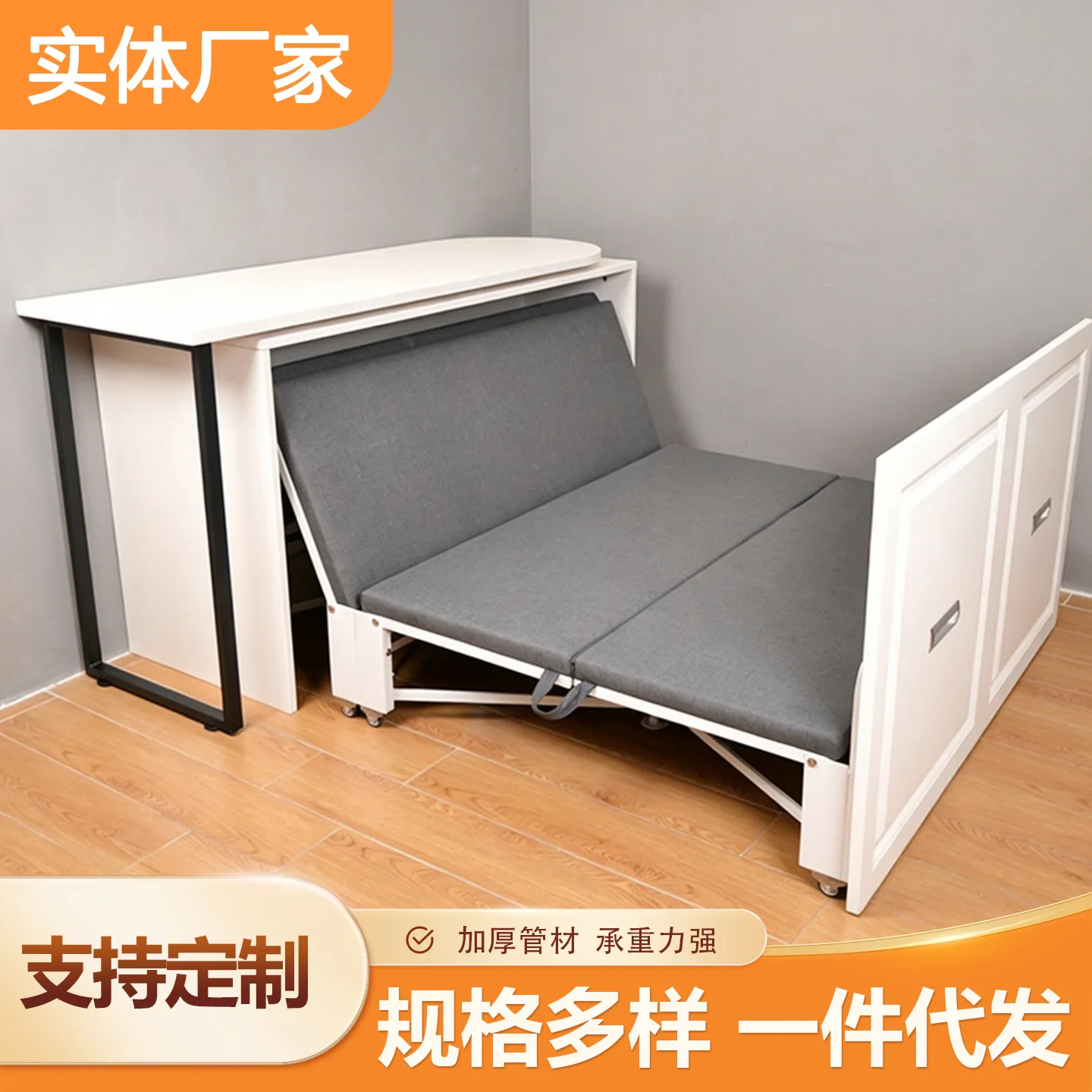Metal folding lunch break bed, wardrobe integrated hidden office home school folding bed manufacturer cabinet folding bed