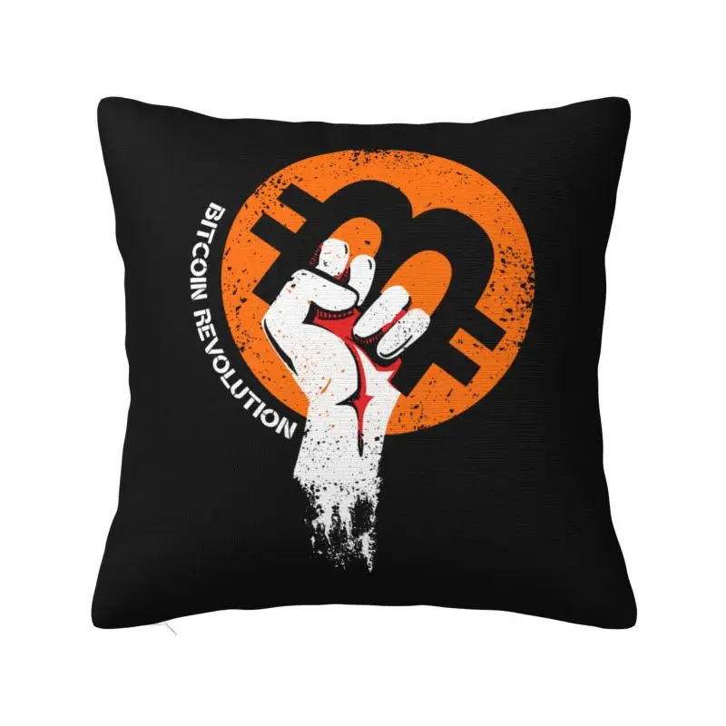 Custom Power Bitcoiny Cushion Cover 45x45cm Cryptocurrency Btc Blockchain Geek Soft Cute Pillow Case