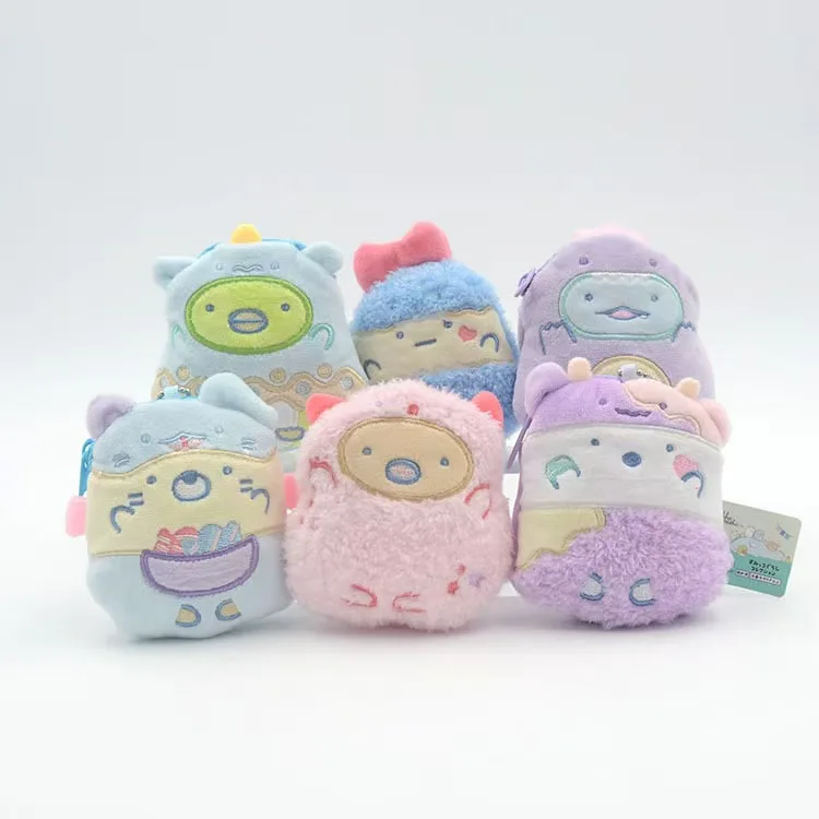 Shirokuma Baby Plush Mini Pouch Earphone Case Coin Wallet Zipper Bag Keychain Storage Gift