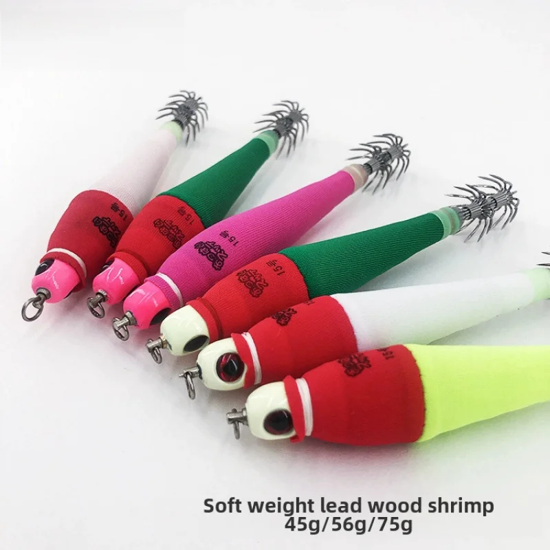 

Wholesale JapanYAMASHITAImported Heavy Lead Wood Shrimp Deep Sea Squid Bait Sea Fishing Luminous Wood Shrimp Squid Hook