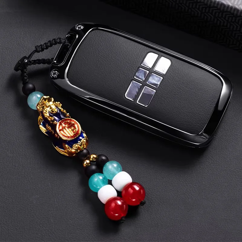 

Car Key Case for Geely Galaxy M9 2026 EX5 Emi E5 L7 Mexico Accessories 2025 Keychain Remote Cover Shell Housing Fob