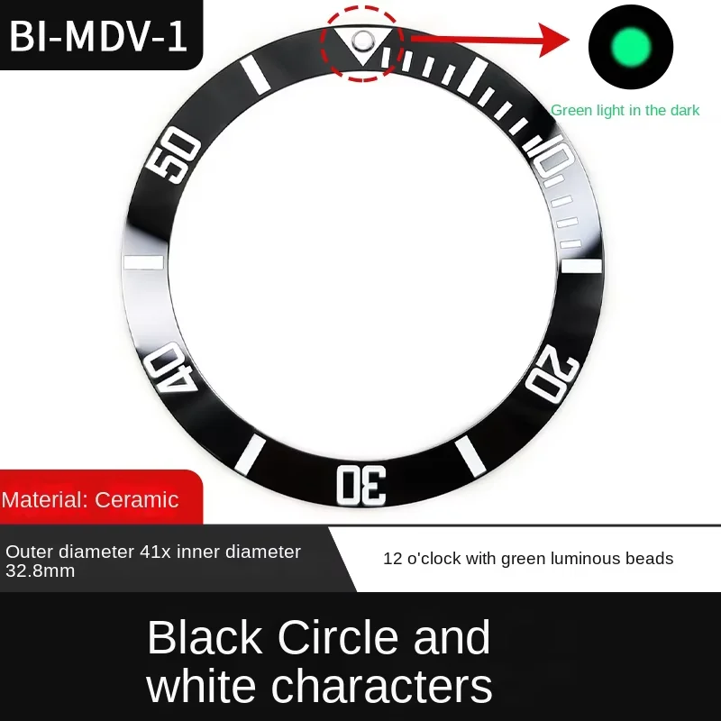 For CASIO MDV-106 Sloped Ceramic Bezel Insert 12H Pearl-Marker MDV106 Duro/Marlin Dive Watch 41x32.8mm Upgrade Insert Repair Mod image 3