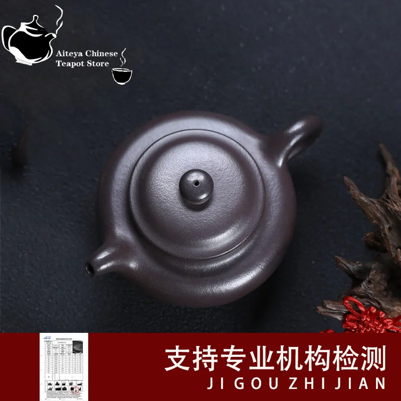 Yixing handmade purple clay teapot, original mineral, sky blue purple clay, antique Kung Fu tea set, Chinese teapot, health pot
