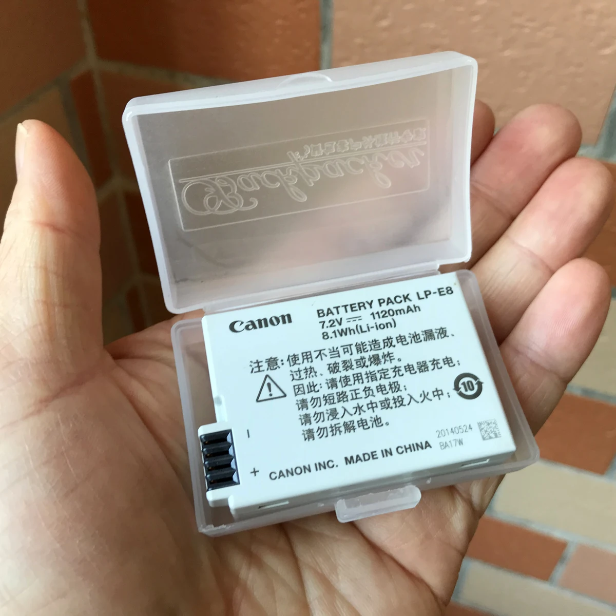 Жесткий пластиковый чехол для хранения батарей камеры