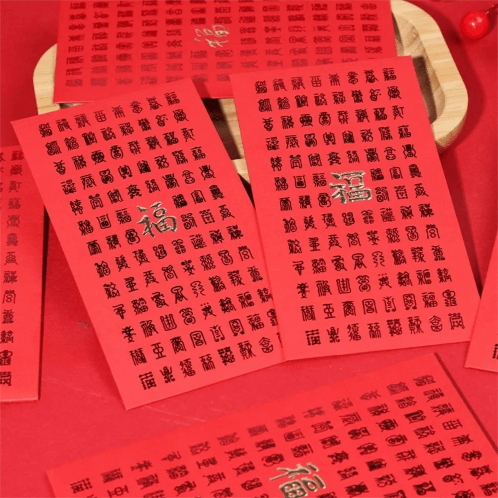 

6pcs Lucky Money Traditional Red Envelope Horse Year Decorative Money Envelope Blessing Lucky Red Pockets Wedding Ceremony