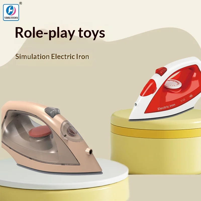 simulated-spray-water-electric-iron-toy-pretend-play-household-appliance-interactive-game-prop