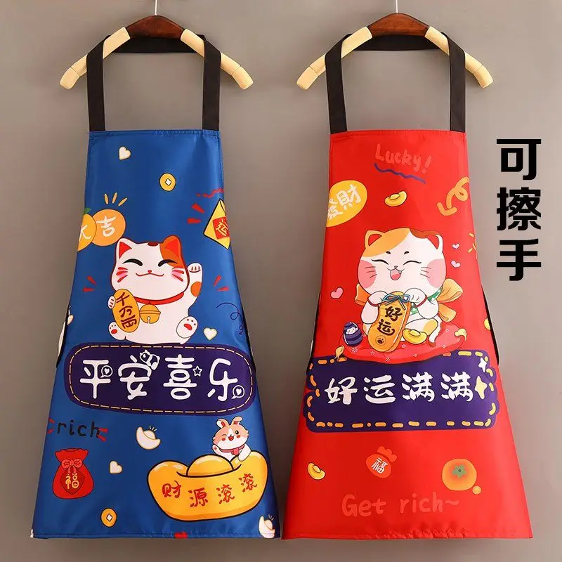 New Apron National Fashion Chinese Style Fashion Cooking Kitchen Waterproof Oil Splatter Screen Red Restaurant Home Work Clothes