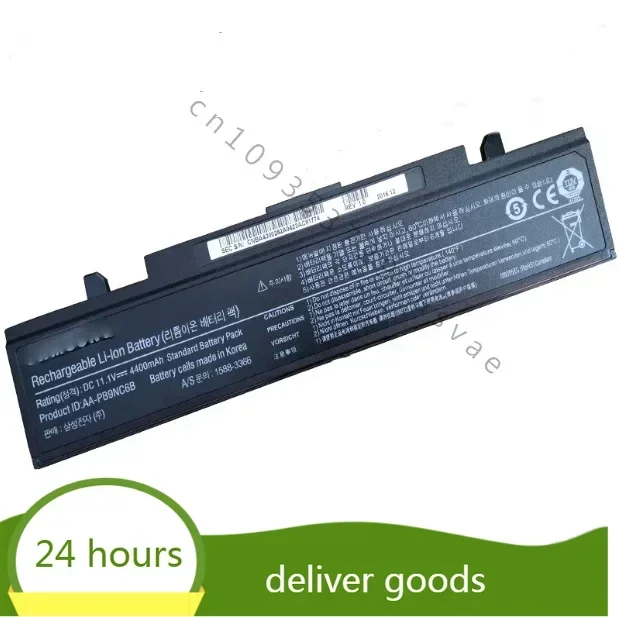 for Samsung NP305V4A NP305V4Z NP305V5A NP305V5Z  battery Laptop battery