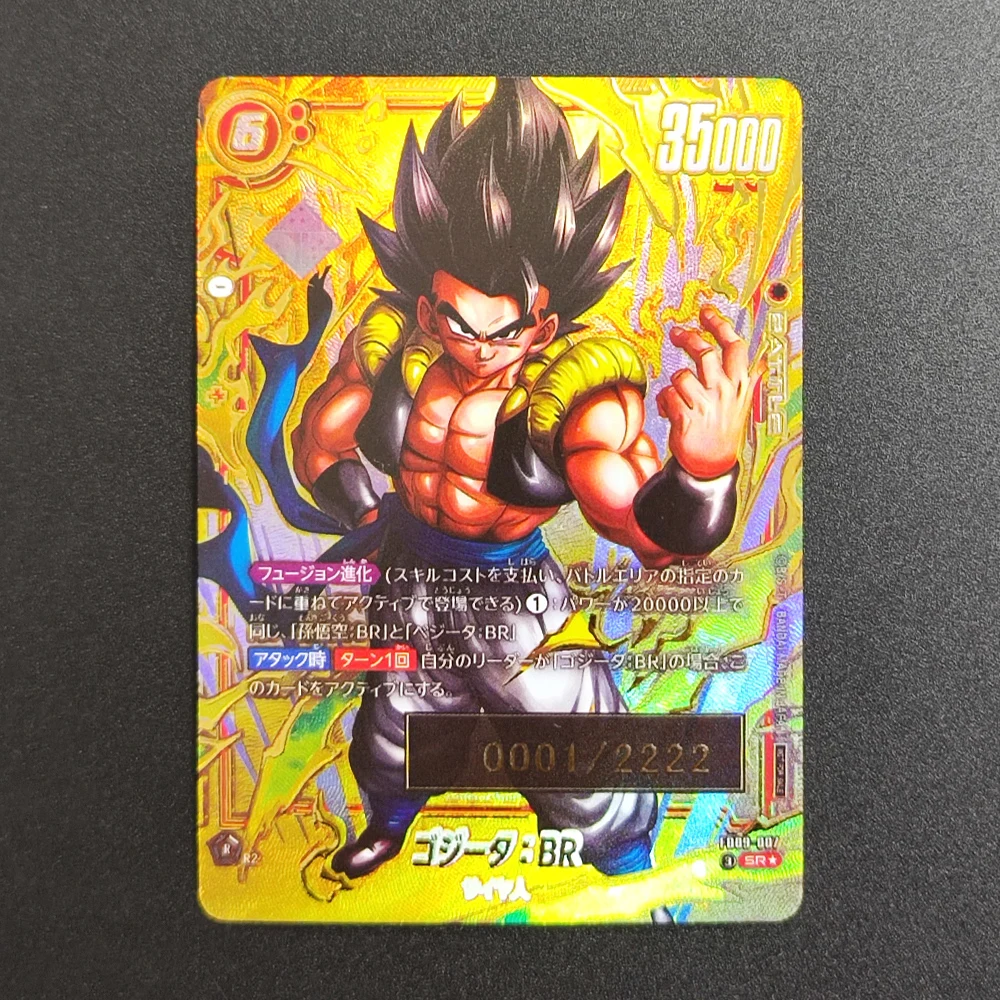 Tarjeta Coleccionable de Dragon Ball Son, DBS FSN WOTLD JP Vegeta IV FB09-0001, Tarjeta Súper Rara, Individual, Clásica, de Anime