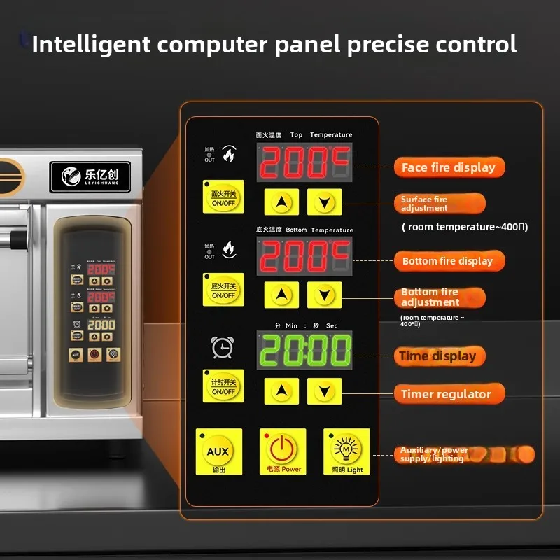 Electric oven commercial baking special one-layer double-layer multi-functional large-capacity bread pizza cake gas stove