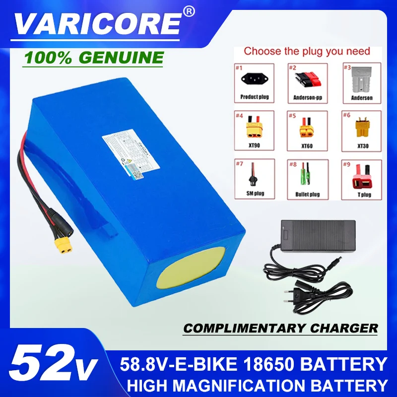 VariCore 52V 14S 30ah 20AH 18650 Li-Ion battery 1000w 2000w DIY 58.8v batteries BMS protect