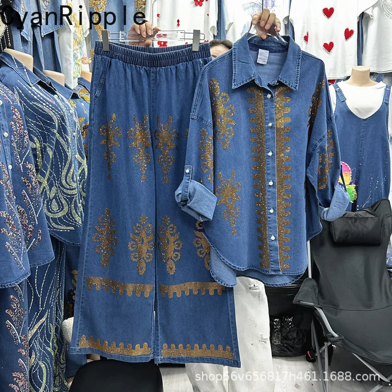 Fashionable Women Denim Pants Luxury Hot Diamonds Loose Long Sleeve Cardigans Shirts + All-match Elastic Waist Wide Leg Jeans