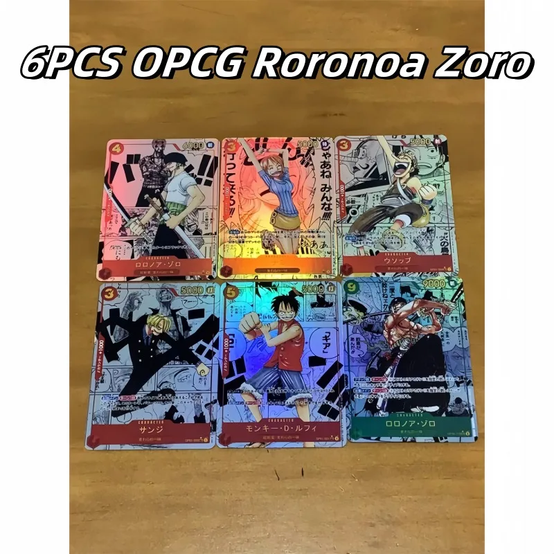 DIY OPCG ONE PIECE Monkey D. Luffy 9PCS/Set Color Flash Card  Anime Peripheral Game Collection Card Holiday Gift