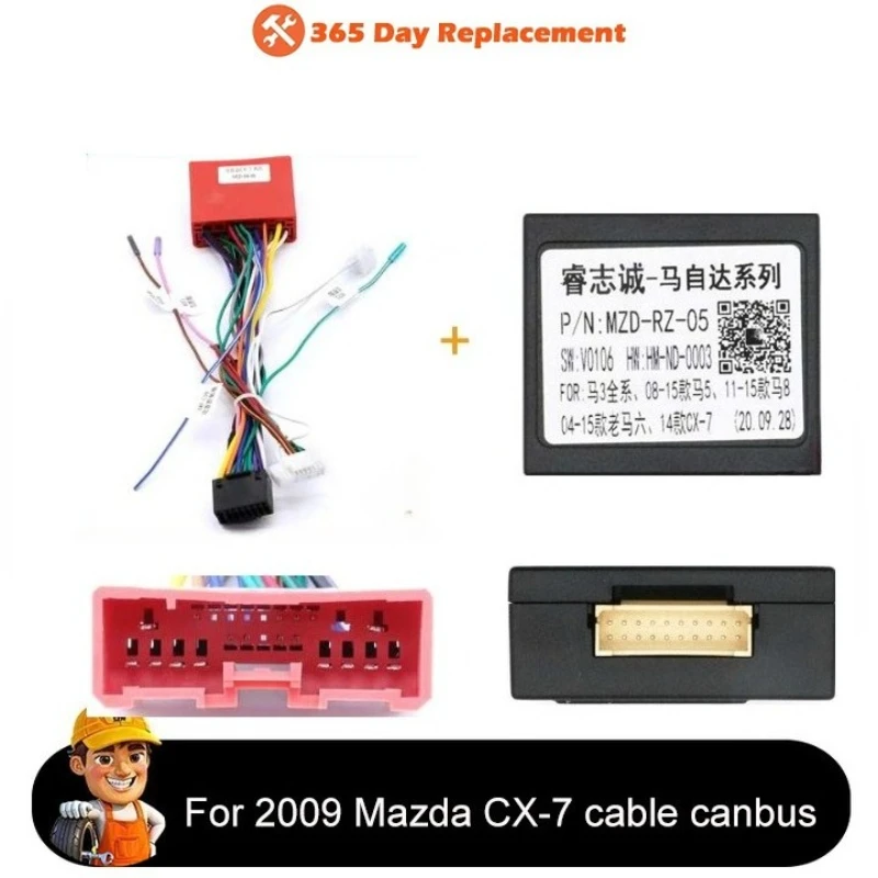 RZ-CANBUS MZD-RZ-05 For 2009 Mazda CX-7 Car Android 16pin Wiring