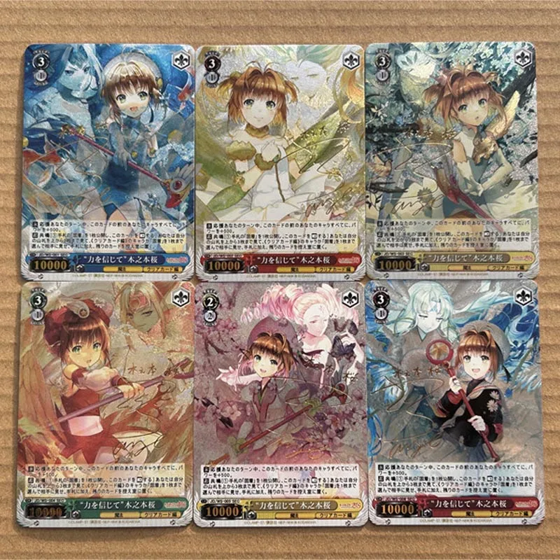 6pcs/set Cardcaptor Sakura Sakura Kinomoto DIY self-made Rough Flash Card Anime Game Collection Card Gift Toy 63*88mm