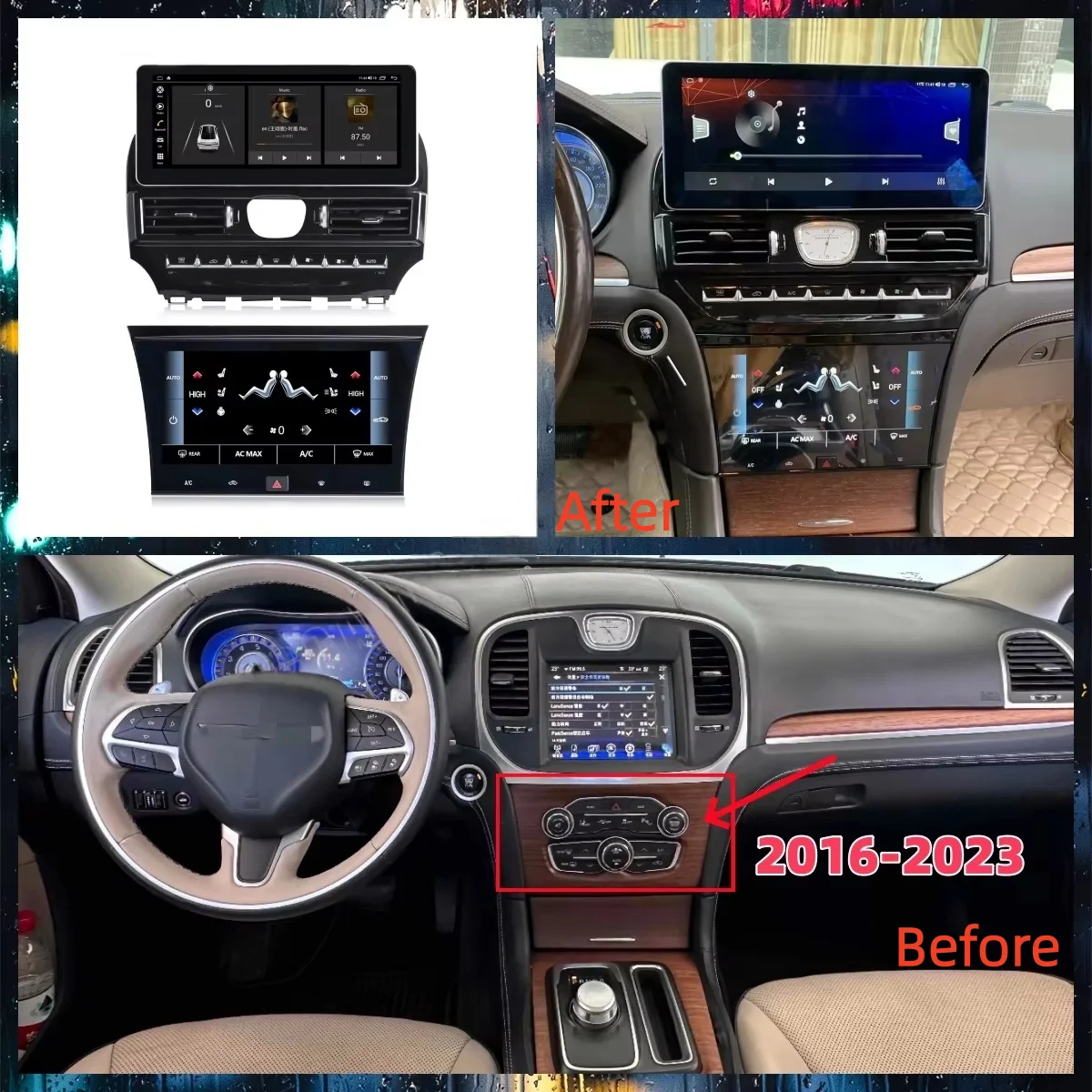 Car Radio 12.3+9.66