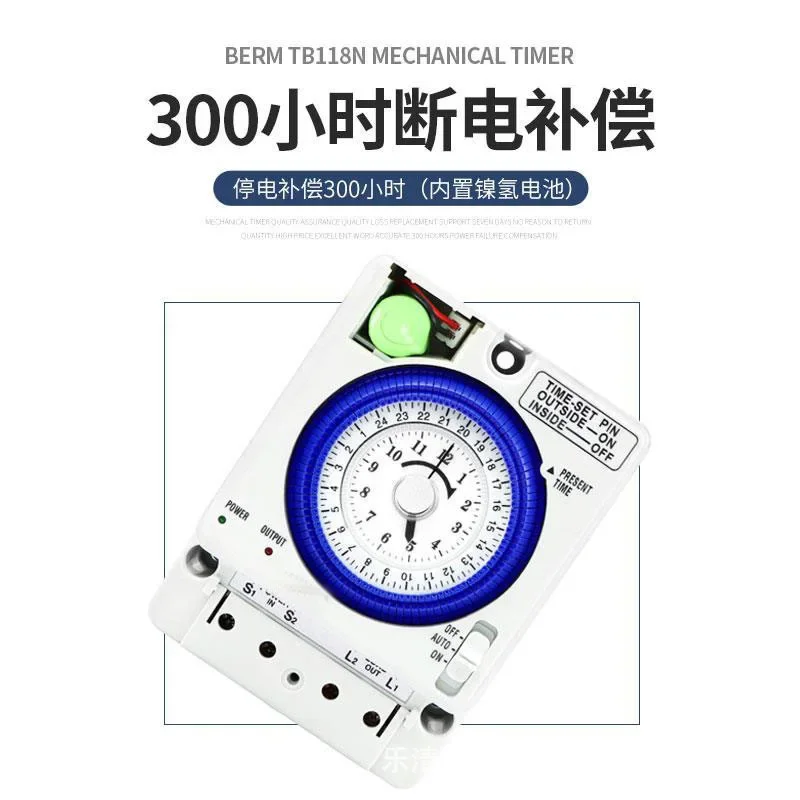 Stable Mechanical Timer Time Control Switch TB35/TB-388 AC100V-240V AC DC 12V 24V 36V 48V 24 Hours 15 Minutes