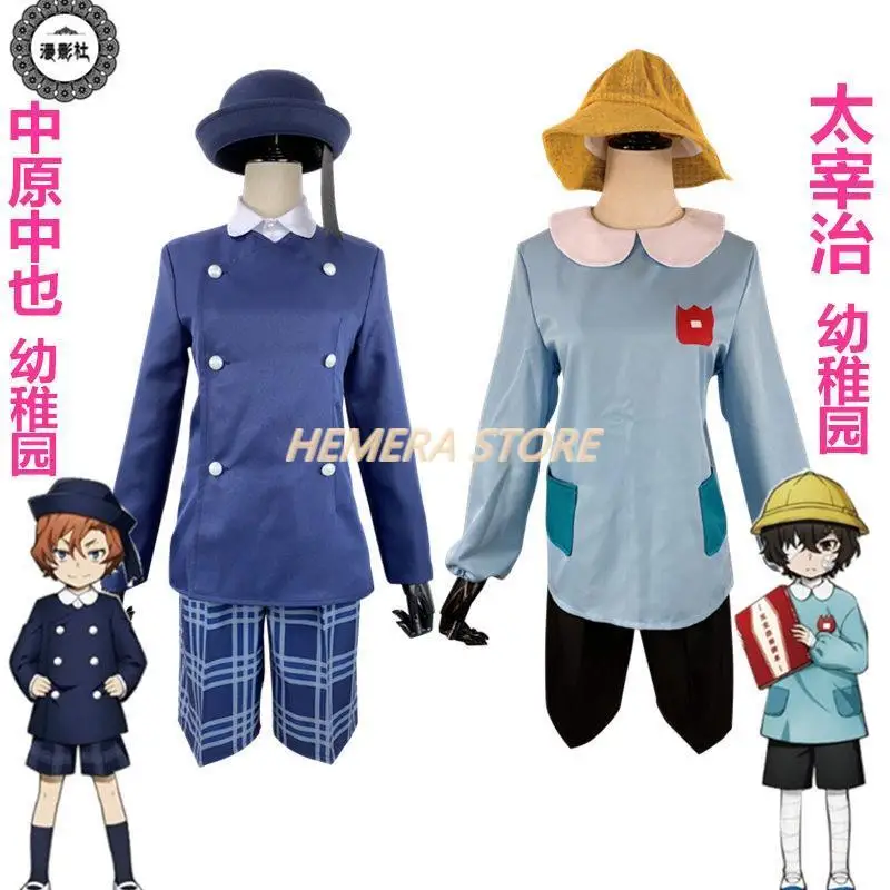 Bungo Dazai Osamu Nakahara Chuuya Kindergarten Cosplay Costume Dogs Japanese Stray Anime Adult Uniform Halloween Carnival Outfit