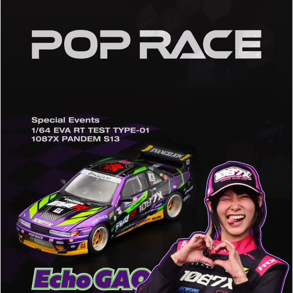 

POP RACE 1:64 APAxpo Special Events EVA RT Test TYPE-01 1087X Pandem S13 Skyline GT-R R32 R33 Коллекция моделей автомобилей из сплава в подарок