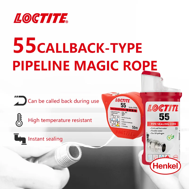 Henkel Loctite55Pipeline magic rope pipeline sealant Drinking water pipe gas gas Natural gas pipeline raw material belt 50m/160m