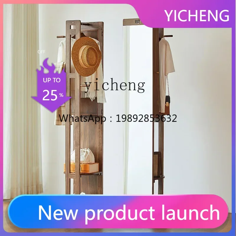 

LYY Solid wood floor-to-ceiling coat rack, full body fitting mirror, full-length mirror integrated multi-functional rack