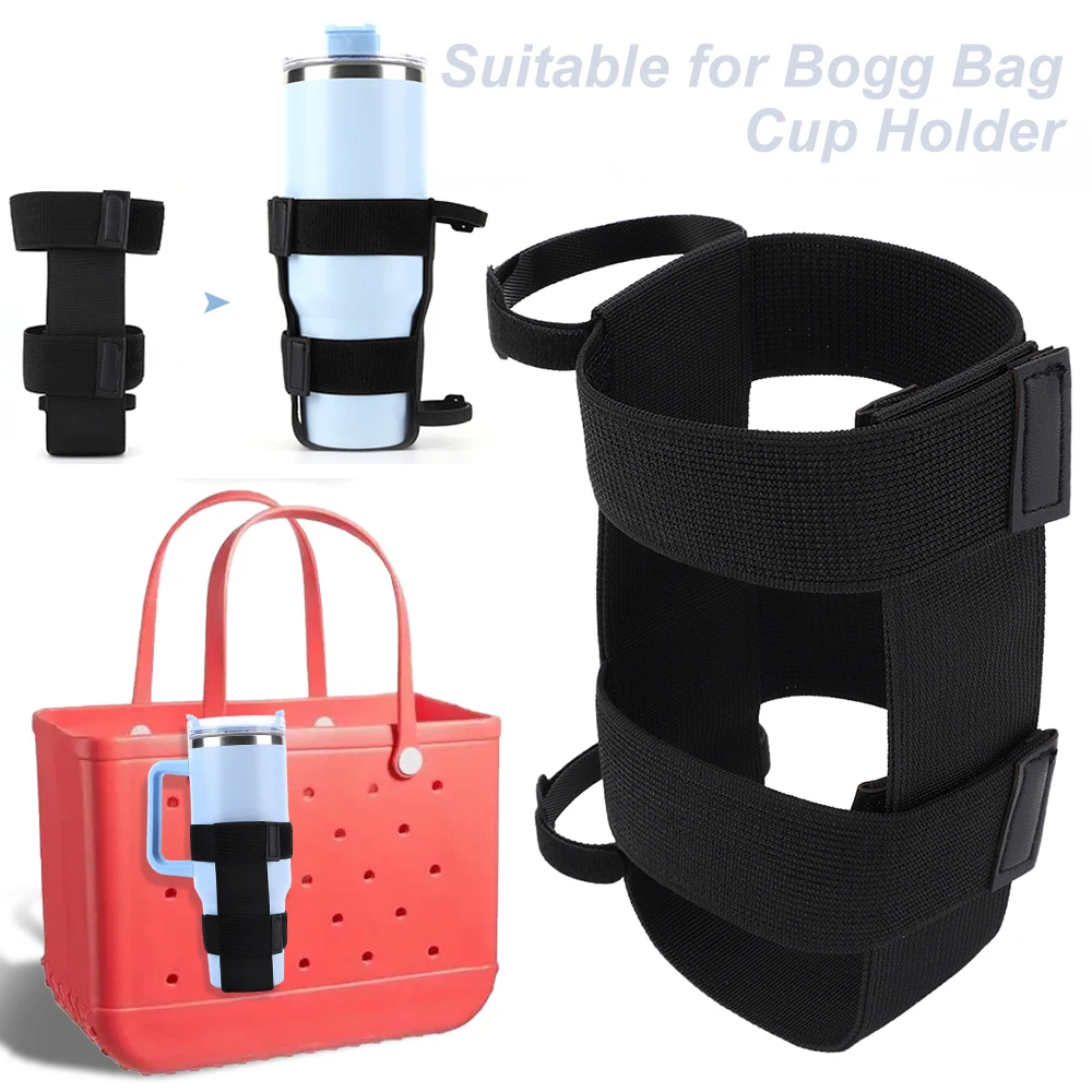 Bogg Bag Cup Holder Drink Holder Adjustable Cup Holder Attachment 16-40 oz Water Bottle Accessories for Simply Southern Bogg Bag