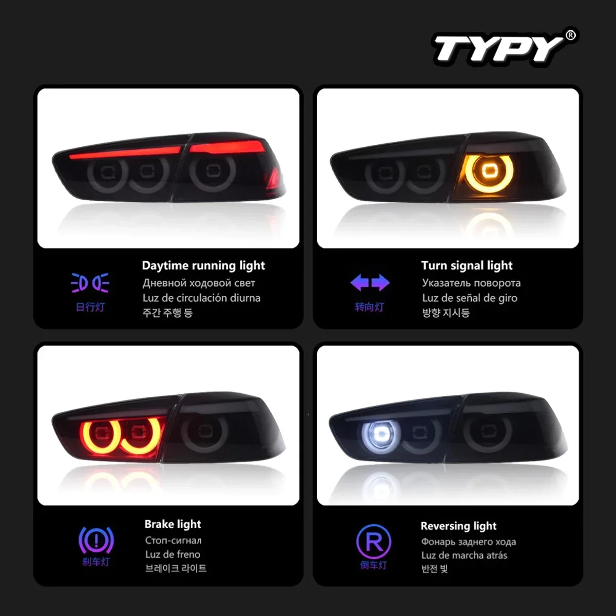 

TYPY новый светодиодный задний фонарь, обновленный, модифицированный для Mitsubishi Lancer EVO X, задние фонари 2008-2018, динамический сигнальный задний фонарь, автоаксессуары