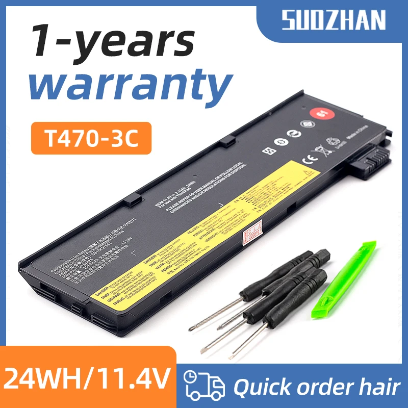 SUOZHAN  Laptop Battery For Lenovo ThinkPad T470 T480 T570 T580 P51S P52S 01AV423 01AV424