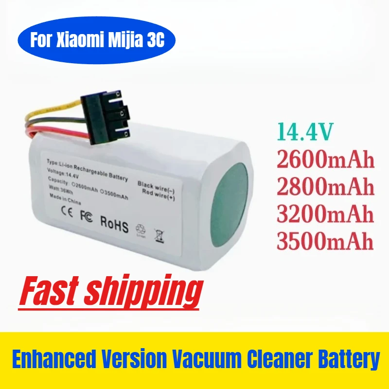 

14.4V 3500mAh for Xiaomi Mijia 3C Enhanced Version Vacuum Cleaner Battery