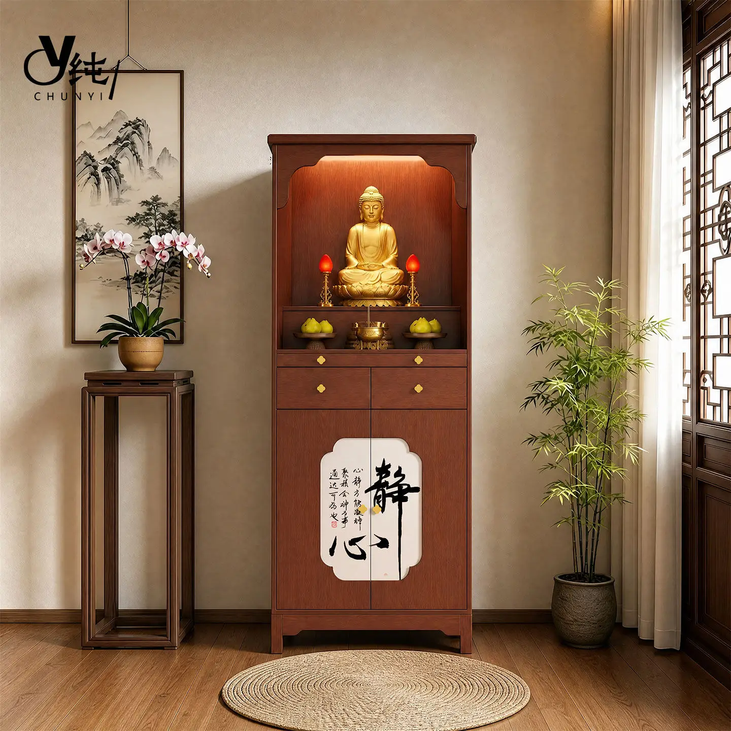 Solid wood Buddhist shrine offering table Shentai household use God of Wealth incense table Guanyin Buddha statue offering