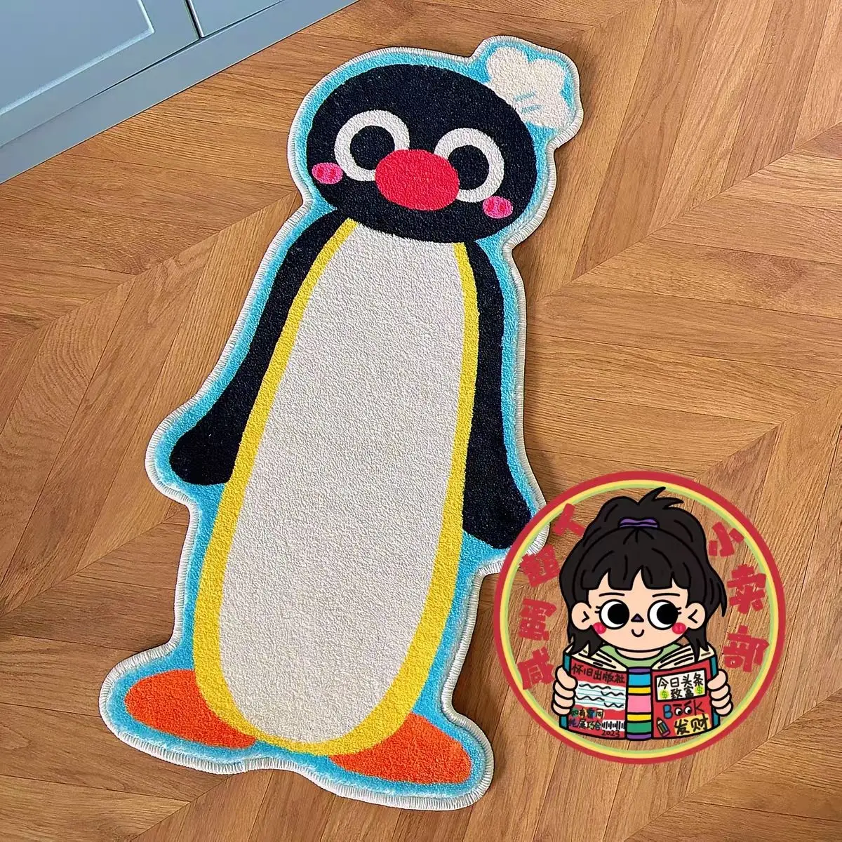 

VIKAMA Summer irregular cartoon floor mat Comfortable and breathable Living room Bedroom Sofa Carpet Home Decoration