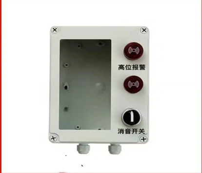 T80  tank level gauge transmitter  level display control instrument fire  tank  level report