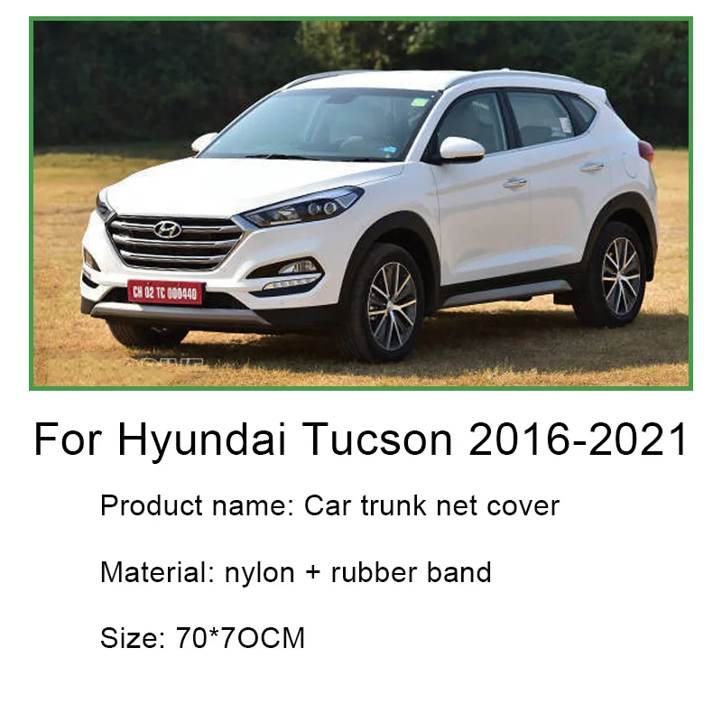 70x70 CM for Hyundai Tucson TL 2016 2017 2018 2019 2020 2021 Car Trunk Net Rear Cargo Storage Luggage Storage Net Accessories