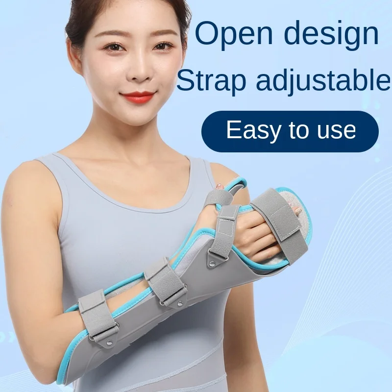 Wrist support orthosis function position hand support forearm protector wrist fracture injury brace arm fixed protector