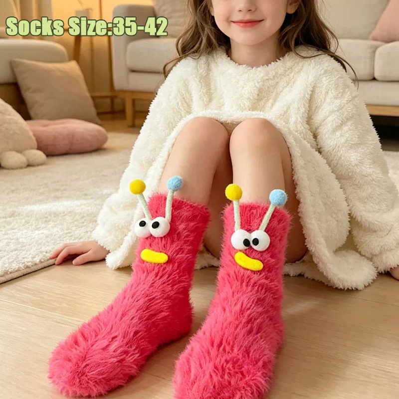 1-2 Pares de Calcetines de Felpa Divertidos, Feos y Lindos, Calcetines de Invierno hasta la Pantorrilla, Calcetines Gruesos y Cálidos para Dormir, Calcetines Cómodos para el Hogar para Mujeres y Niñas
