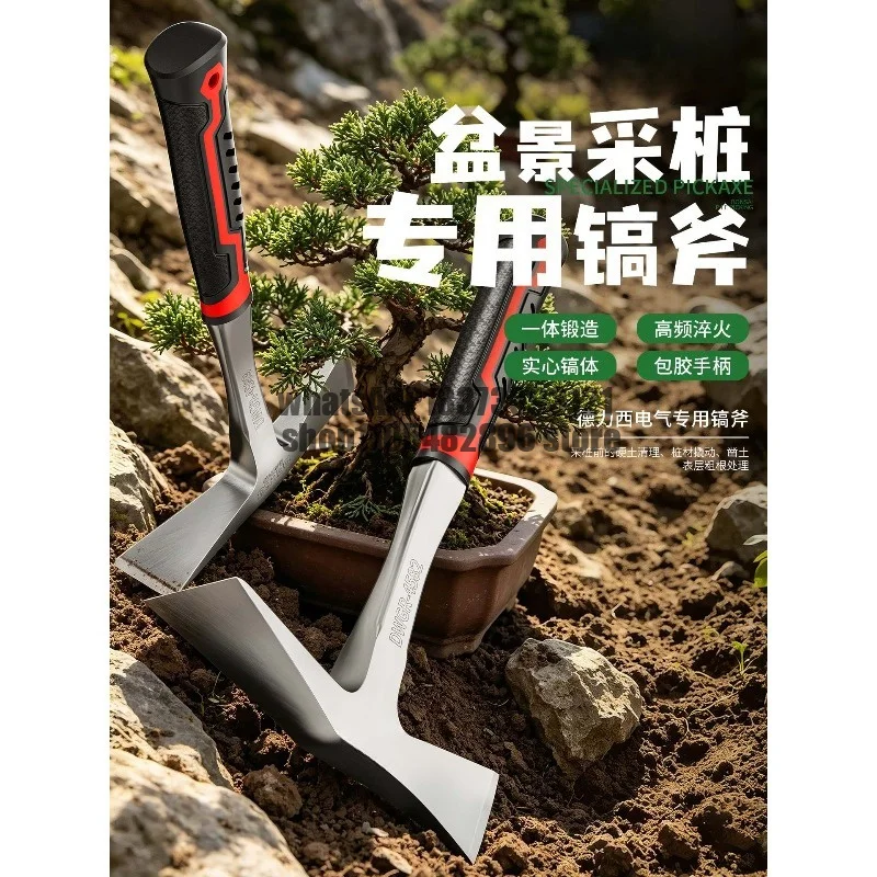 Manganese steel integrated hoe for outdoor digging yellow thorn pile, splitting tree roots, broken branches and chiseling soil