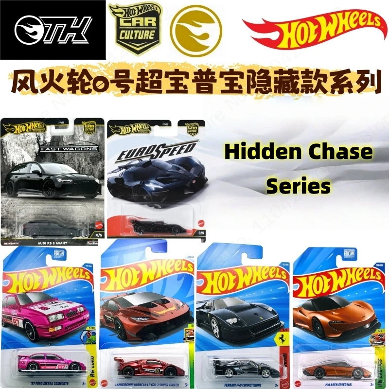 hot-wheels-super-treasure-hunt-car-culture-hidden-chase-realistic-diecast-alloy-car-model-display-premium-collectible-toy-gift