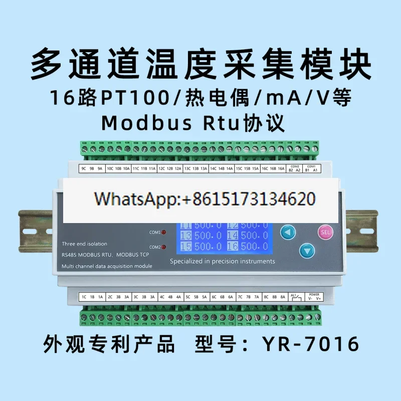 PT100 thermal resistance temperature acquisition module K type thermocouple temperature acquisition transmitter RS485