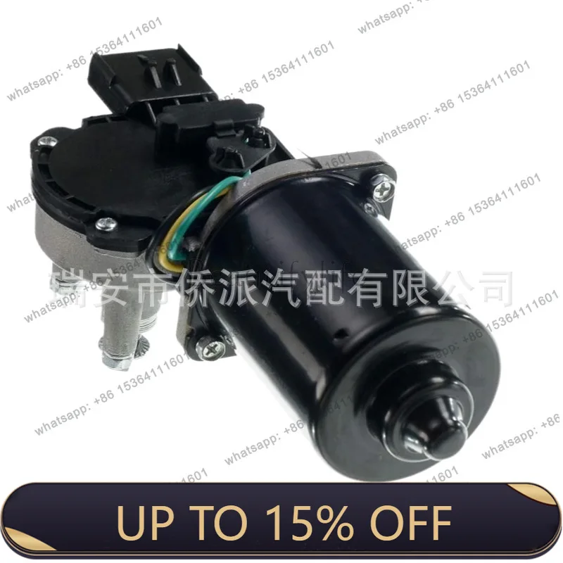 Zj. For Automotive, Windshield Wiper Motor Linked Rod Wiper Accessories 55077859AC 68002388AA