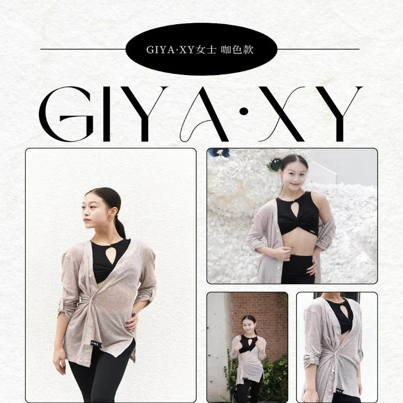 

Мужская и женская свободная рубашка GIYA по индивидуальному заказу с длинными рукавами для латинских танцев, одежда для тренировок и выступлений