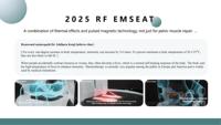 Heating RF Ems Pelvic Floor Chair Muscle Trainer Chair Urinary Incontinence Postpartum Recovery Chair